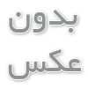 به راحتی در کانادا تحصیل کنید